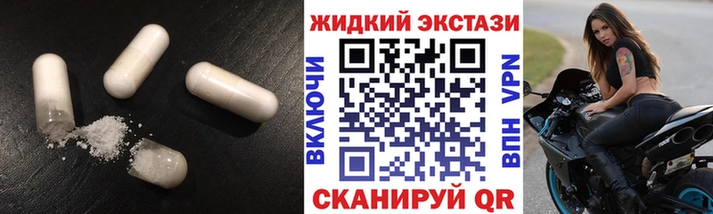 ОМГ ОМГ   Полярные Зори  Бутират 99% 