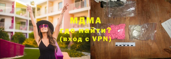 дурь Алзамай