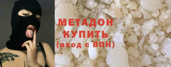 дурь Алзамай