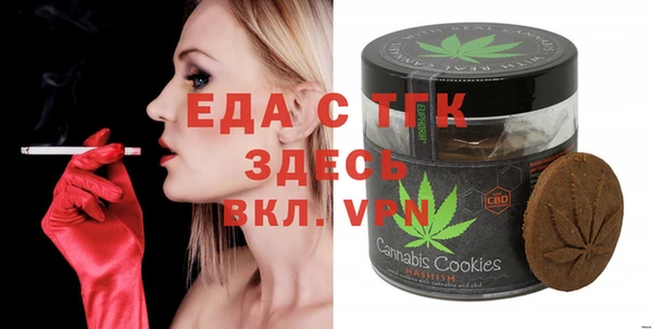 соль курить ск Алексеевка
