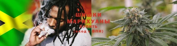 MDMA Зеленодольск