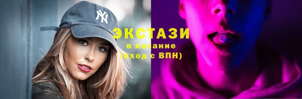 дурь Алзамай