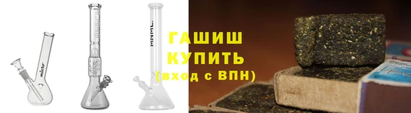 соль курить ск Алексеевка