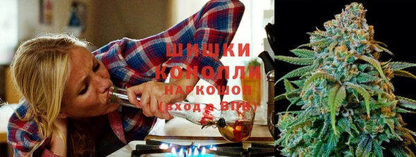 соль курить ск Алексеевка