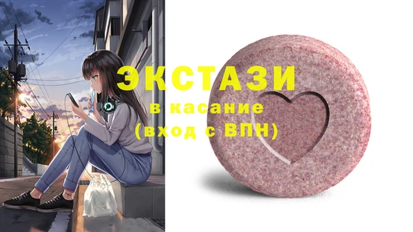 кокаин Алексин