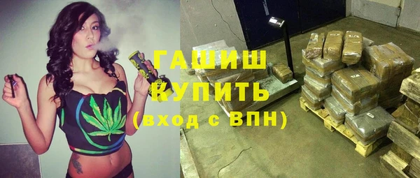 дурь Алзамай