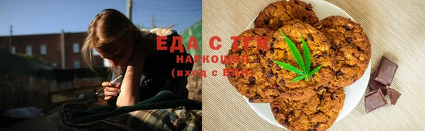 соль ск Пестово
