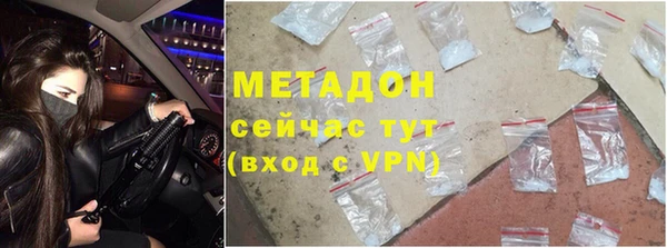 кокаин Алексин