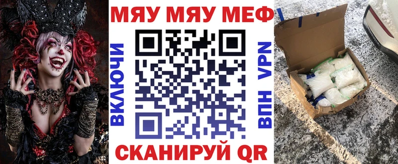 МЕФ 4 MMC  Полярные Зори 