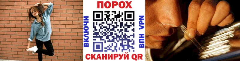 Метамфетамин Декстрометамфетамин 99.9%  Полярные Зори 